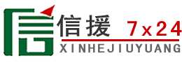 滨城区道路救援送油