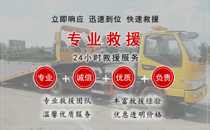 滨城区汽车送柴油