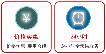  滨城区汽车中途送油救援电话